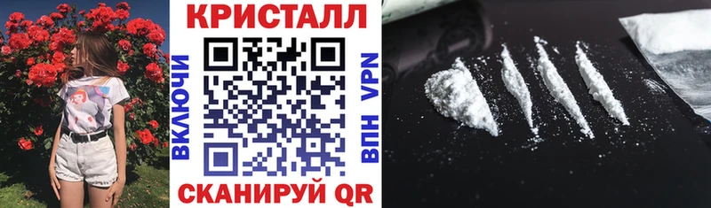 Амфетамин 98%  blacksprut ссылка  Кудрово  продажа наркотиков 