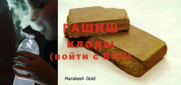 дмт Алзамай