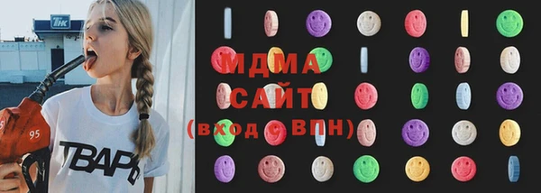 стафф Алексин