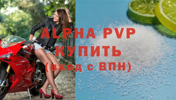 героин Нея