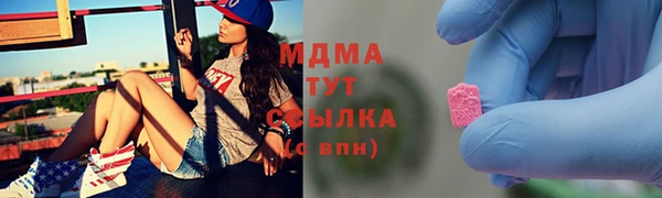 дмт Алзамай