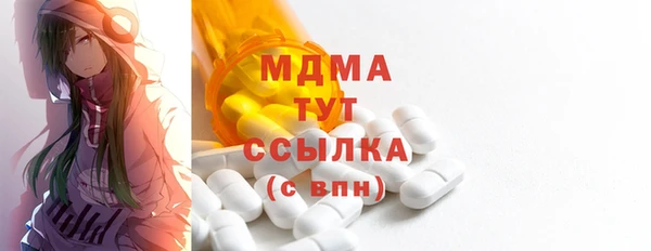 стафф Алексин