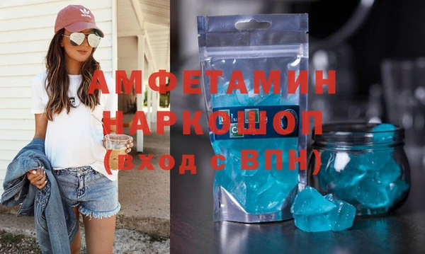 стафф Алексин