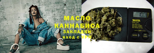 героин Нея