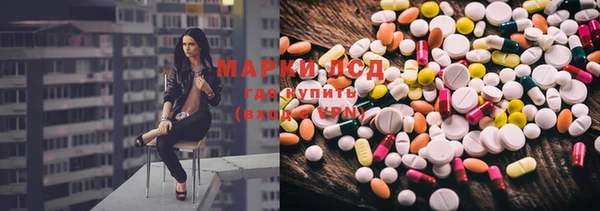 MDMA Premium VHQ Алексеевка