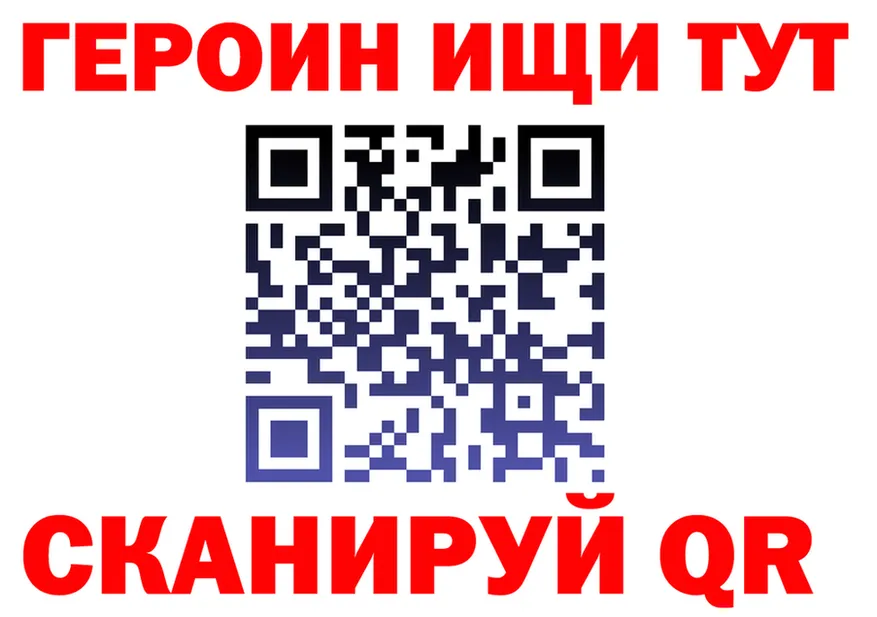 Alfa_PVP Соль зеркало это MEGA Кудрово