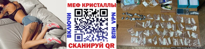 МЕФ VHQ  Кудрово 